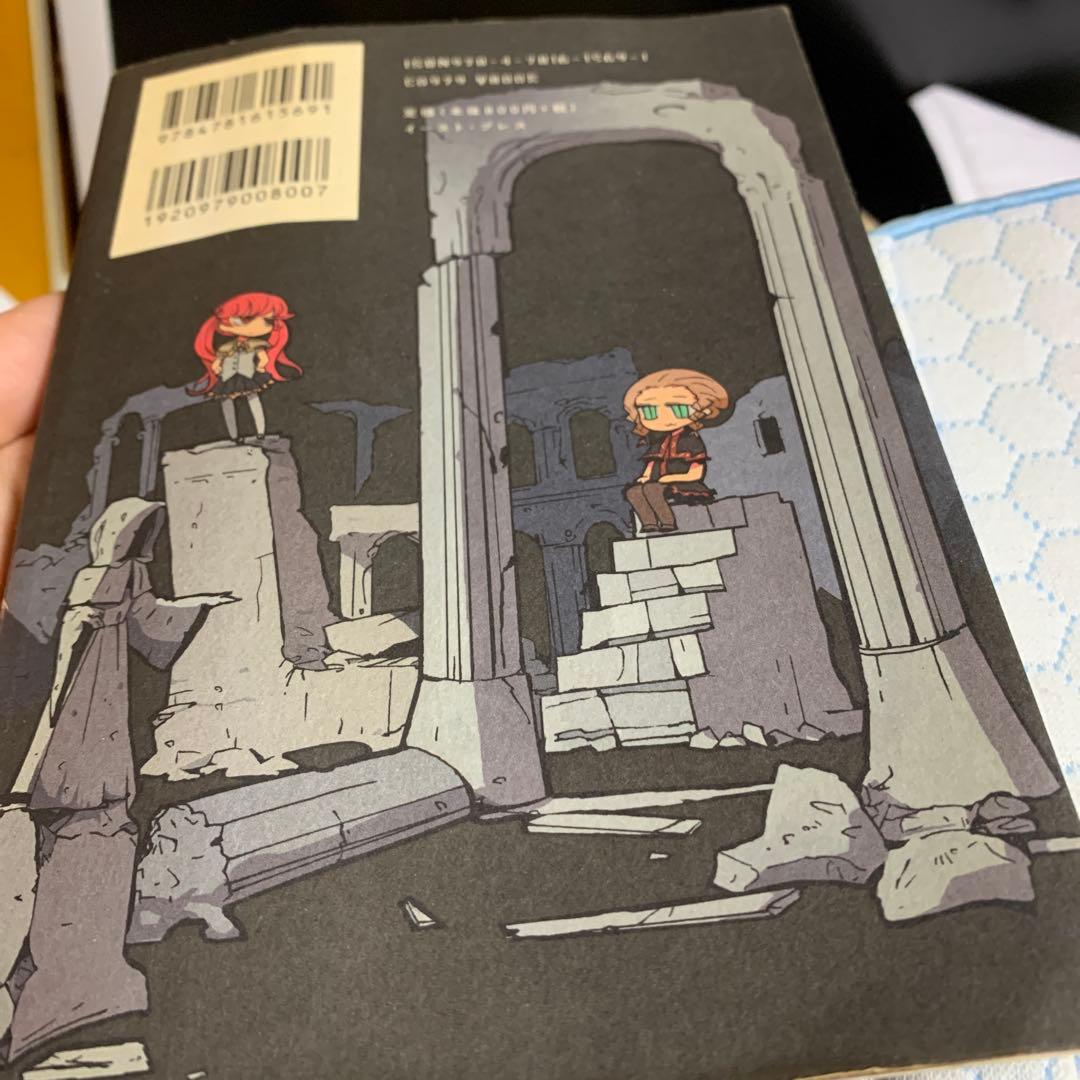 模造クリスタルセット - メルカリ