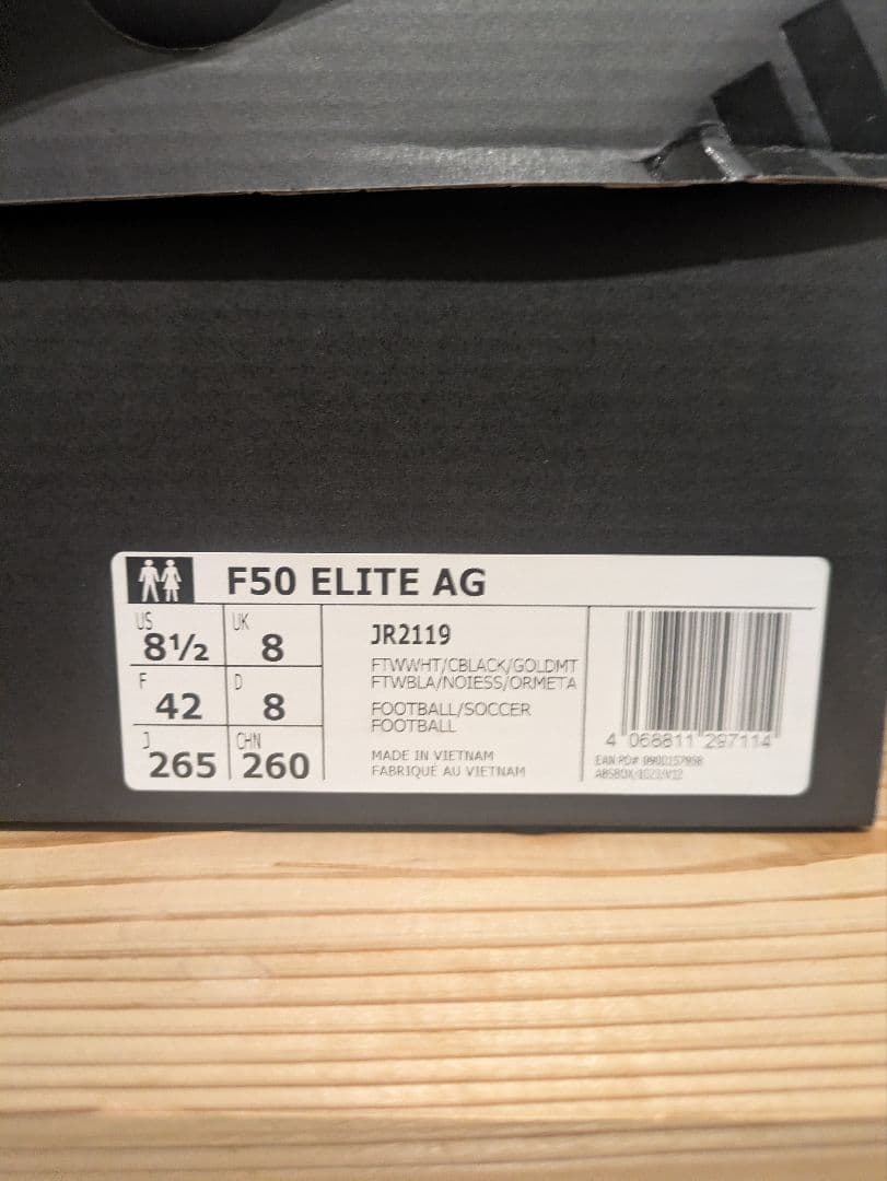 シューズ adidas F50 Elite AG 26.5cm
