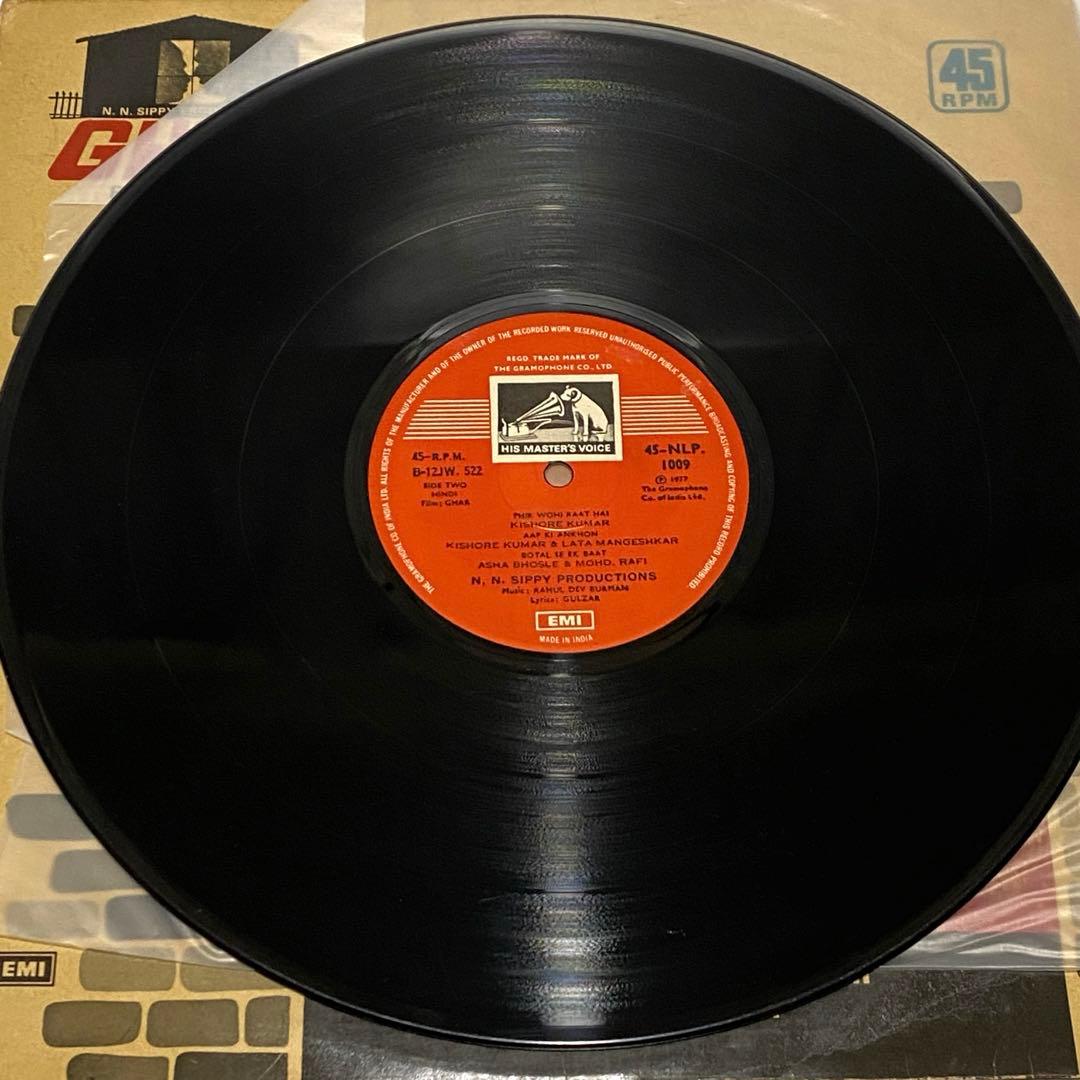 ボリウッド音楽 R.D.BURMAN/GHAR サントラ インド レコード - メルカリ
