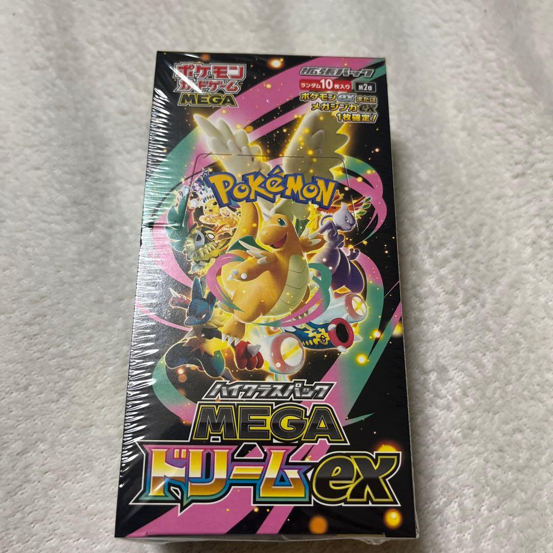ポケモンカードゲーム MEGA ドリームEX ボックス　シュリンク付き メガドリームexボックス シュリンク付き MEGAドリームex ポケモン