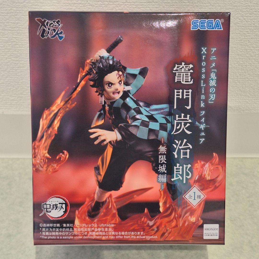 ✨️新品 鬼滅の刃 XrossLink 竈門炭治郎 無限城編 フィギュア - メルカリ