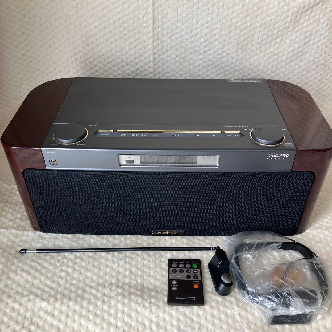 CD ラジオプレーヤー　セレブリティＤ-3000ソニー　日本製 Yahoo!オークション - 「sony セレブリティ d-3000」の落札相場・落札価格