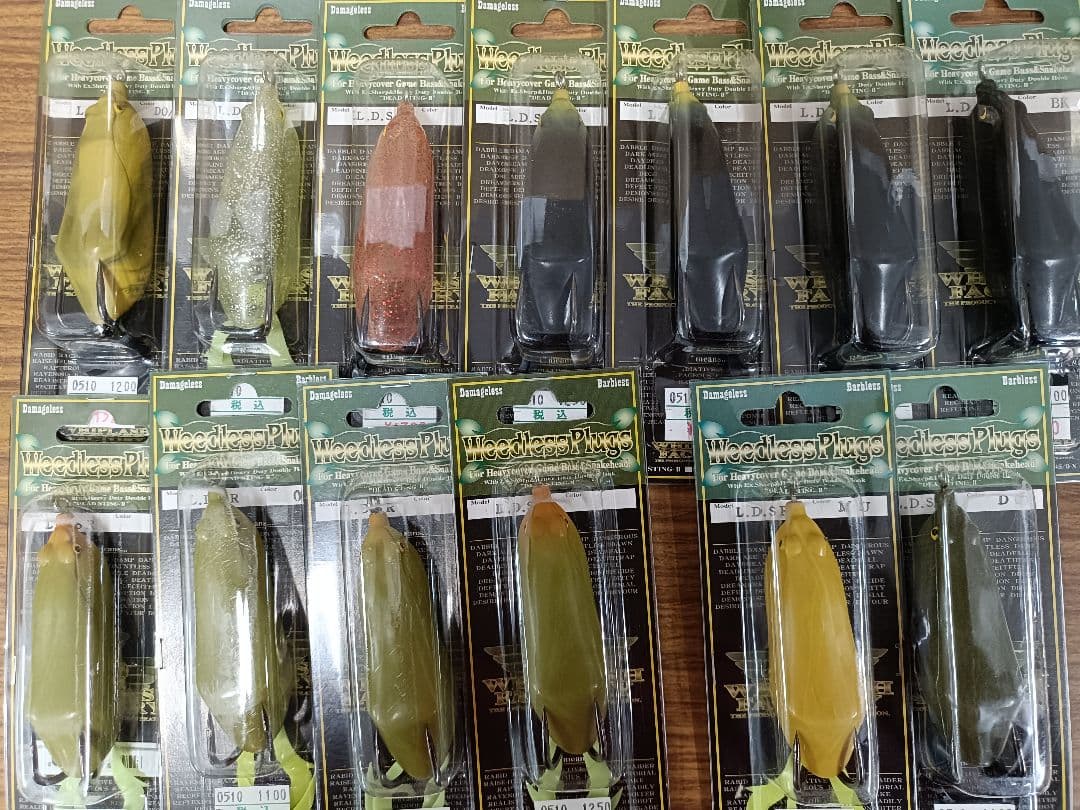 ウィップラッシュファクトリーLDSRセット Sunex Tools Juic'D Box 50