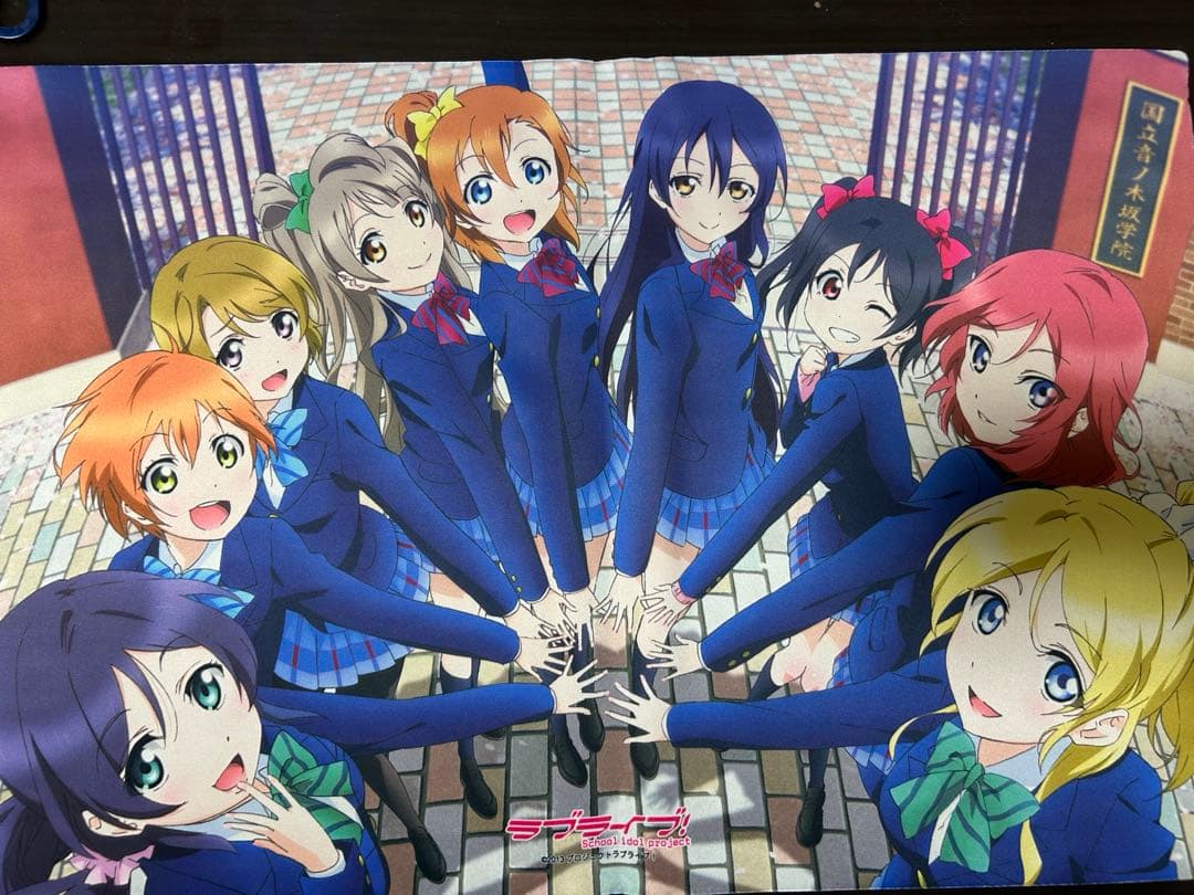 ラブライブプレイマット　2個セット Amazon.co.jp: ラブライブ サンシャイン Aqours ラバーマット プレイ