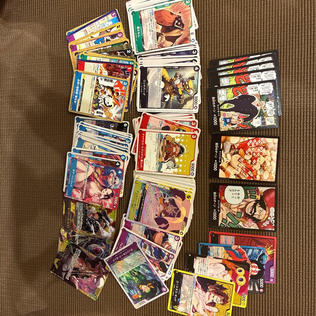 ワンピース カードゲーム まとめ売り - メルカリ
