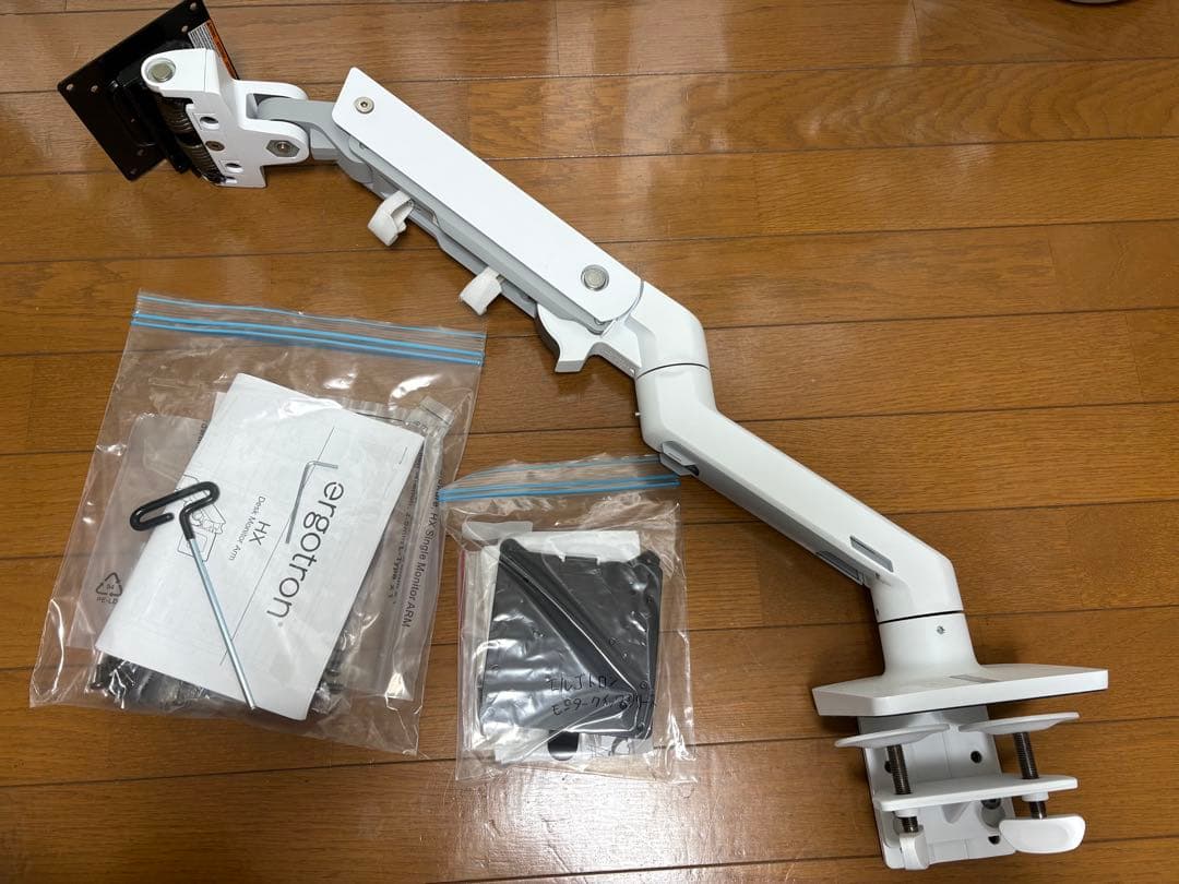 ERGOTRON エルゴトロン HX モニターアーム Amazon.co.jp: ERGOTRON エルゴトロン HX モニターアーム デスク