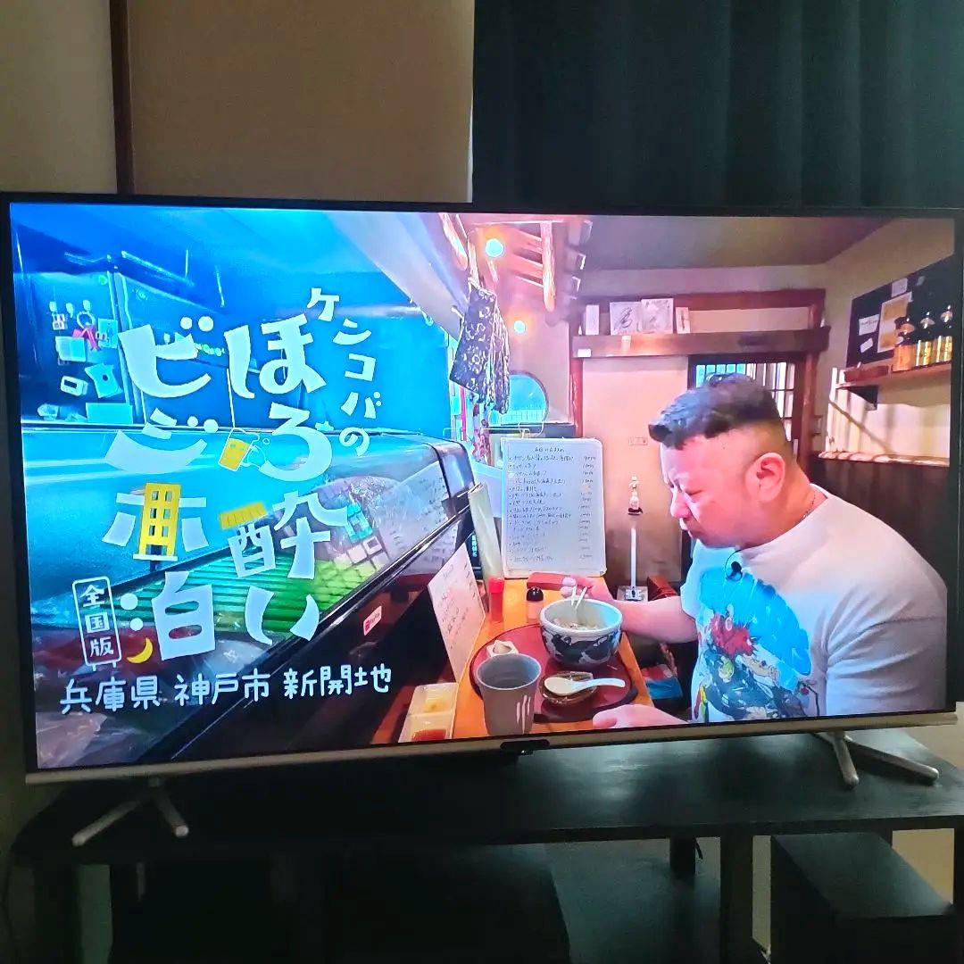 GREEN HOUSE　50V型　４K対応液晶テレビ　GH-TV50C　送料込み spot | GH-TV50CGE-BK | GREEN HOUSE グリーンハウス