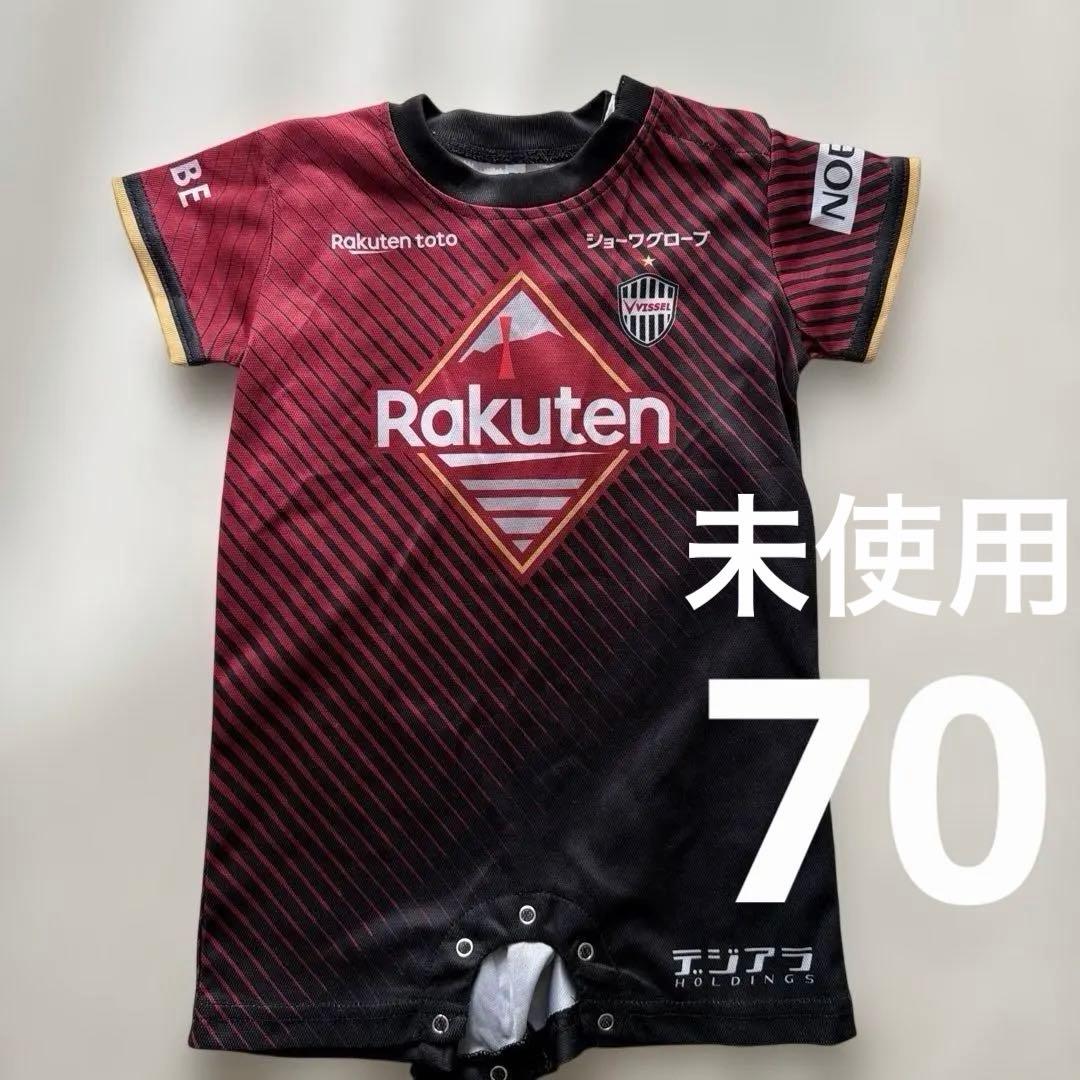 ヴィッセル神戸 ベビーロンパース(70) 8番イニエスタ - メルカリ