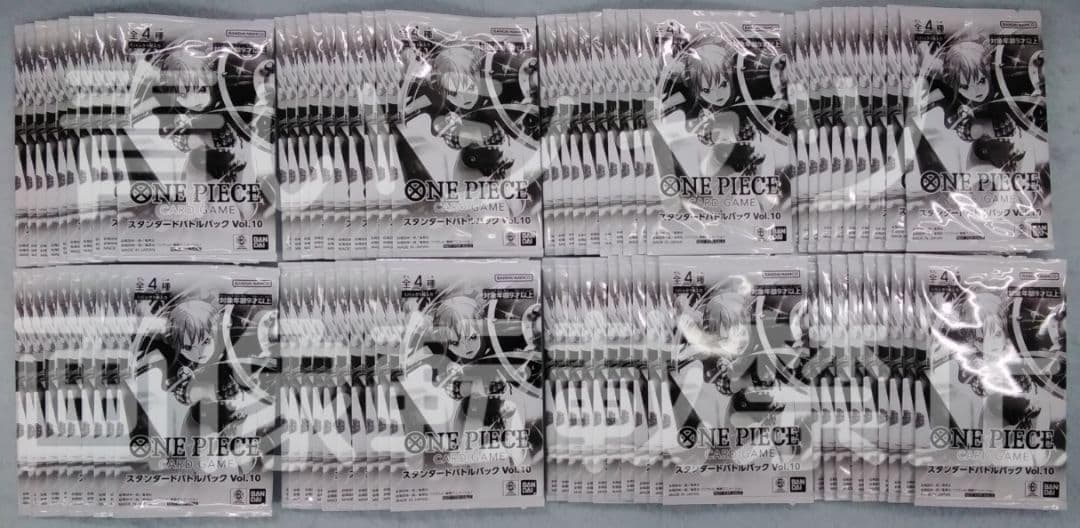 ワンピースカードゲーム スタンダードバトルパックVol.10 79パック未