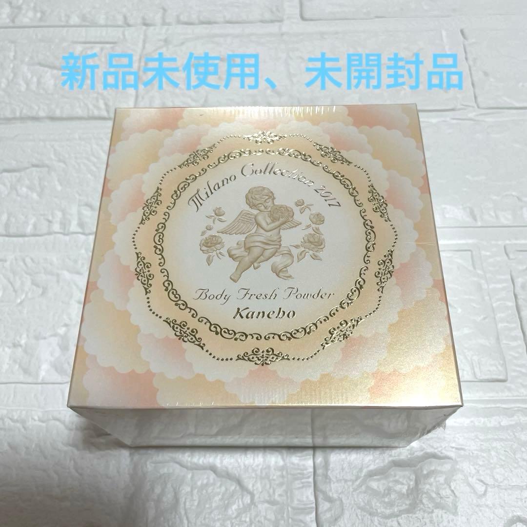 カネボウ　ボディフレッシュパウダー 〈ミラノコレクション2017〉30g Amazon.co.jp: カネボウ ボディフレッシュパウダー ＜ミラノ