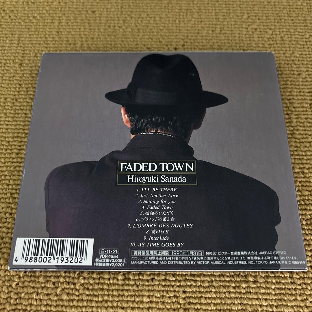 真田広之 – フェイディッド・タウン / Faded Town - メルカリ