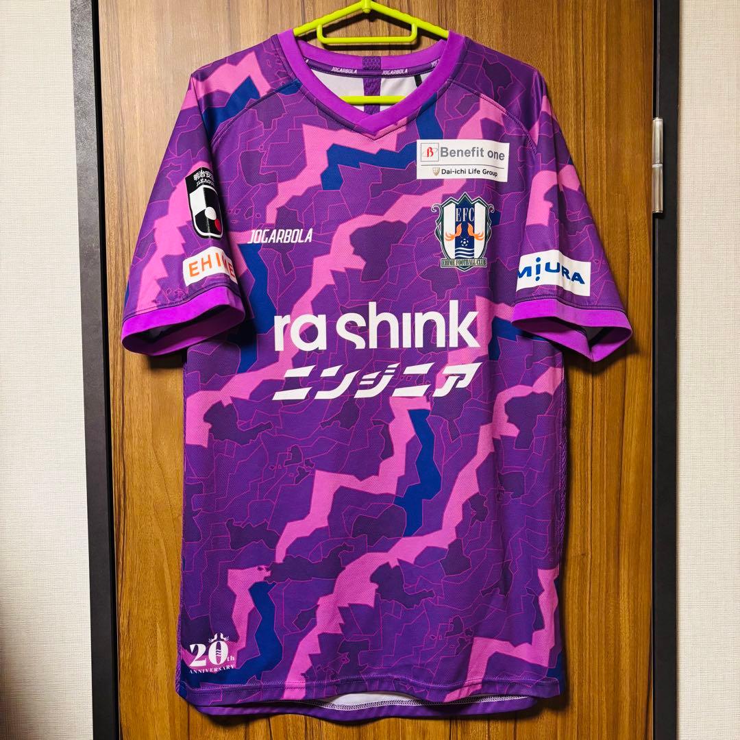 愛媛FC 限定 ユニフォーム L ジョガボーラ Jリーグ サッカー ウェア 紫 2025愛媛FC夏季限定ユニフォームデザイン決定・販売のお知らせ | 愛媛