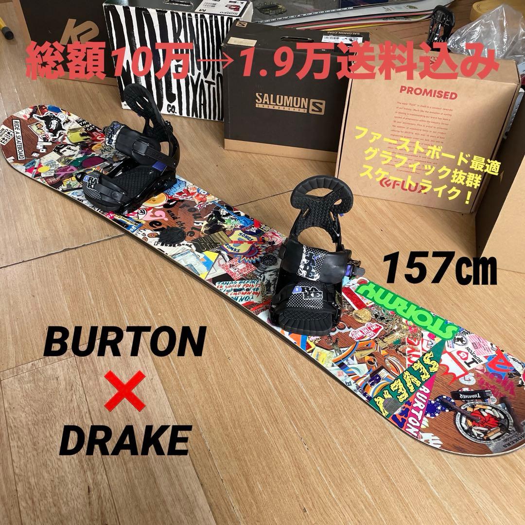 Z Board スノーボードセット Oxygen バインディング