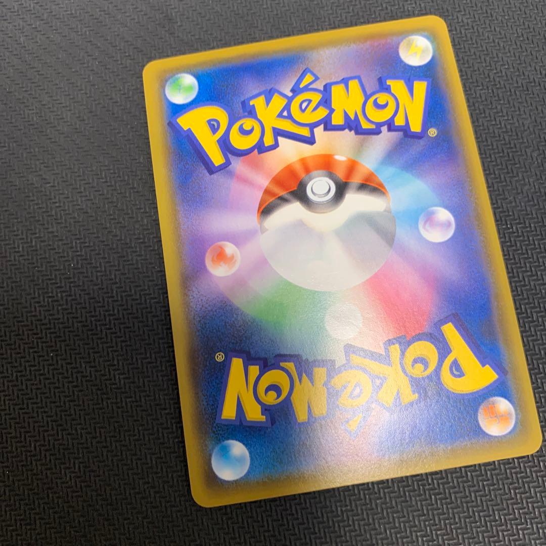 レックウザ A S3a 伝説の鼓動 056/076