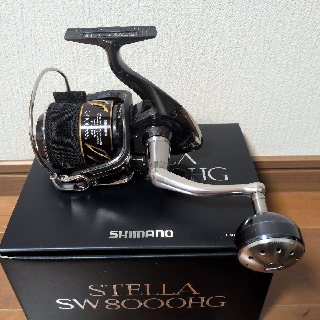SHIMANO STELLA SW8000HG みなぽんさん専用 Shimano 25 Stella SW 8000HG – JDM TACKLE HEAVEN