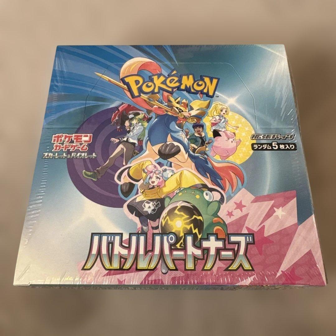 ポケモンカード シュリンク付き BOXバトルパートナーズ 新品未開封シュリンク付 バトルパートナーズ ポケモンカードゲーム BOX