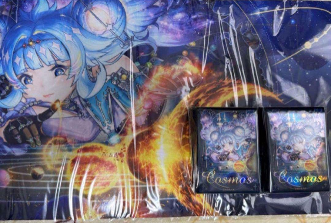 コスモス姫のお戯れ　プレイマットとスリーブ2つ　遊戯王の日　ラッシュデュエル 遊戯王ラッシュデュエル コスモス姫のお戯れ プレイマット スリーブ