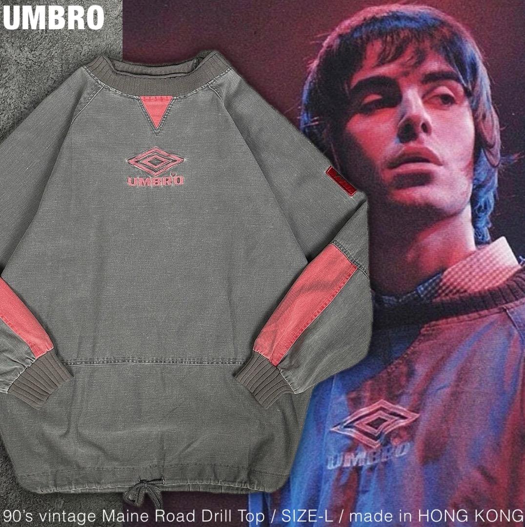 希少 UMBRO 90s ビンテージ ドリルトップ アンブロ リアムギャラガー