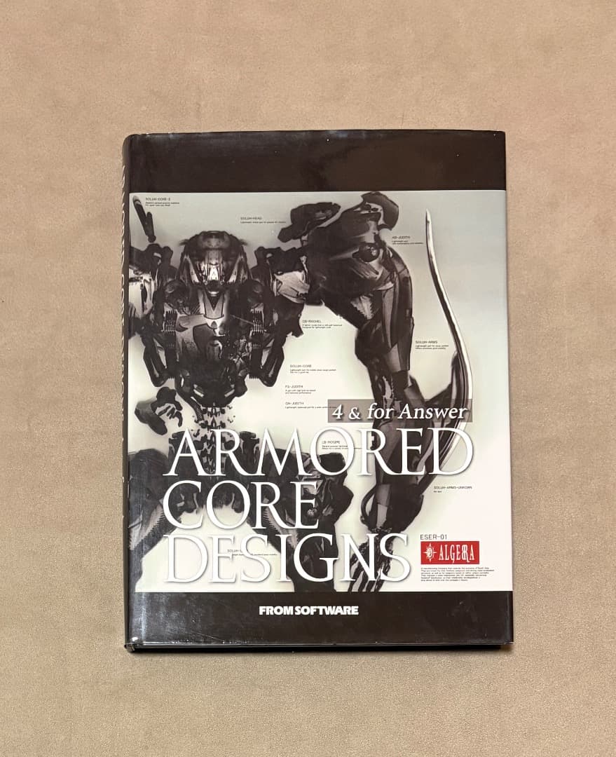 初版 Armored Core Designs 4 & For Answer - メルカリ