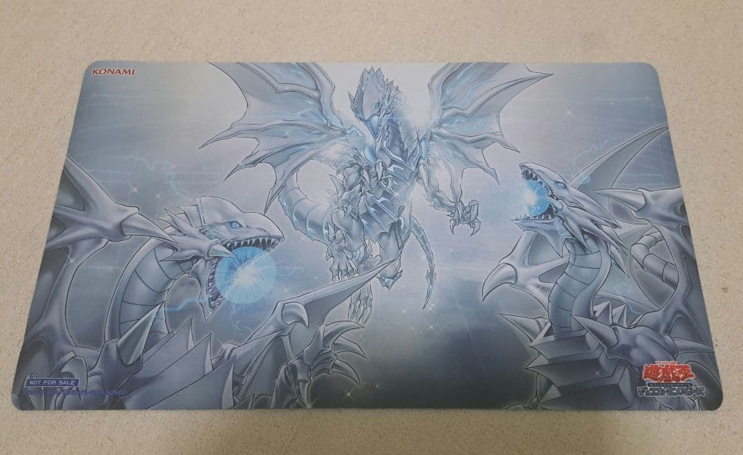 遊戯王 白き龍の威光 プレイマット - メルカリ
