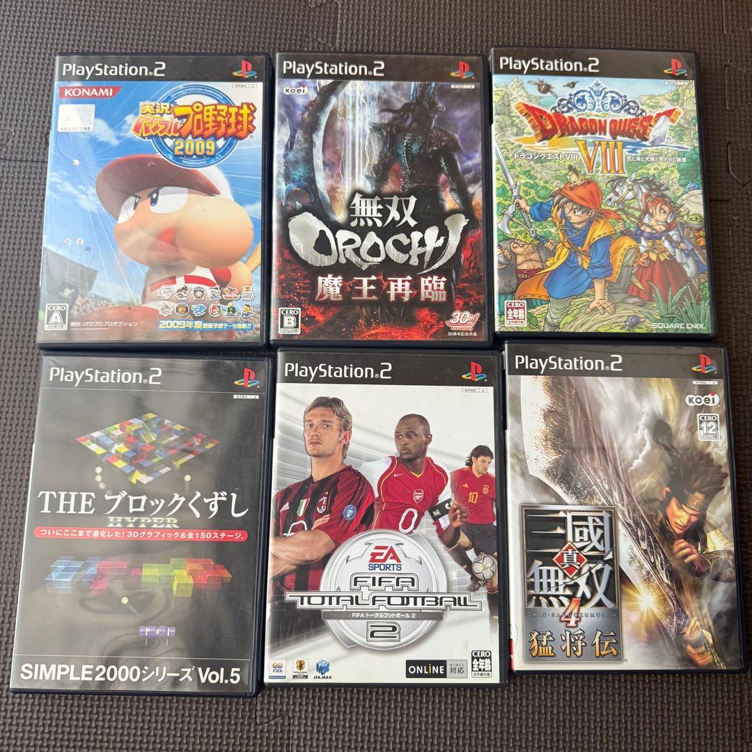 PS2 ソフト まとめ売り 6本セット ドラクエ8 無双 ほか - メルカリ