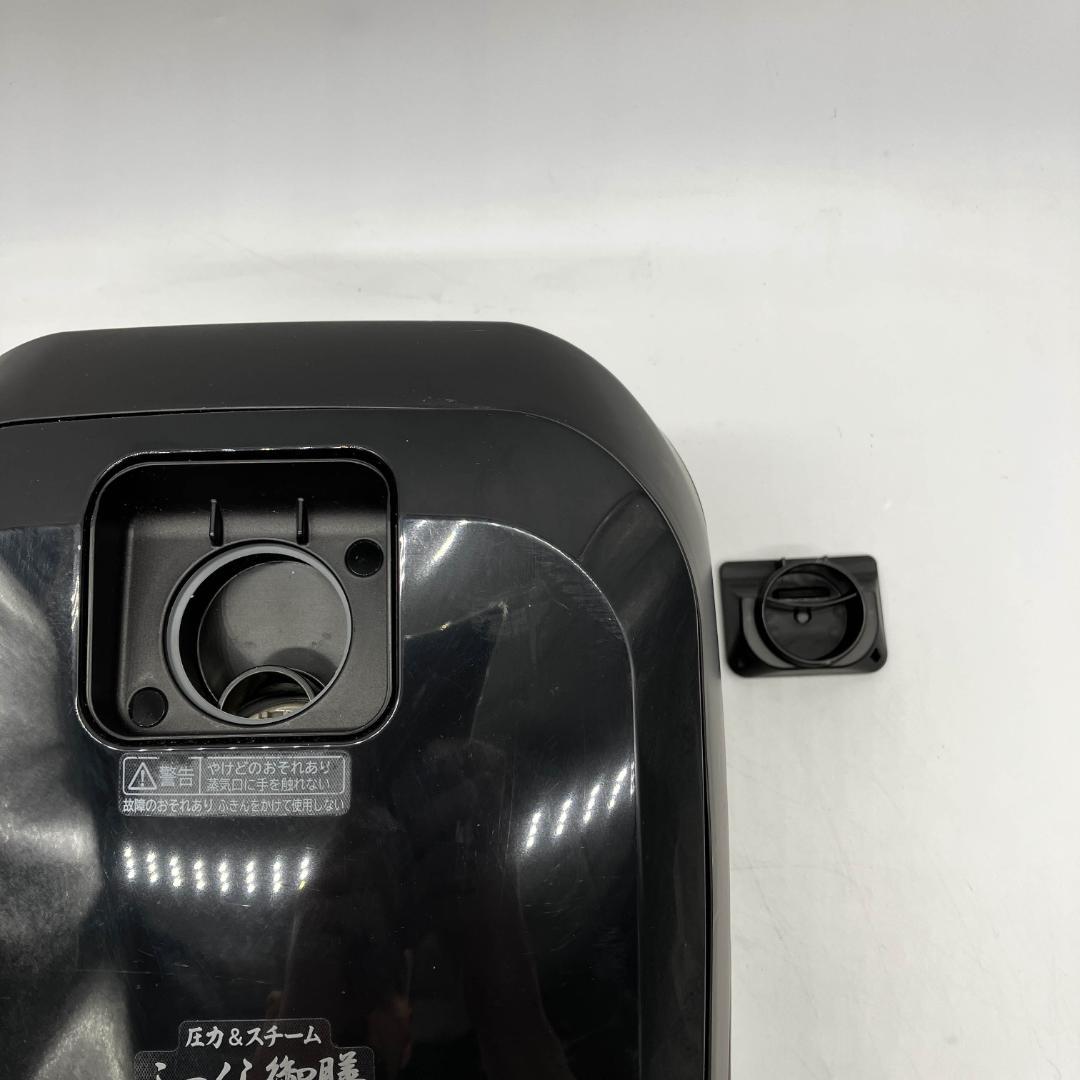 0109-02☆2022年製☆炊飯器☆日立☆ふっくら御膳☆圧力IH炊飯器5.5合