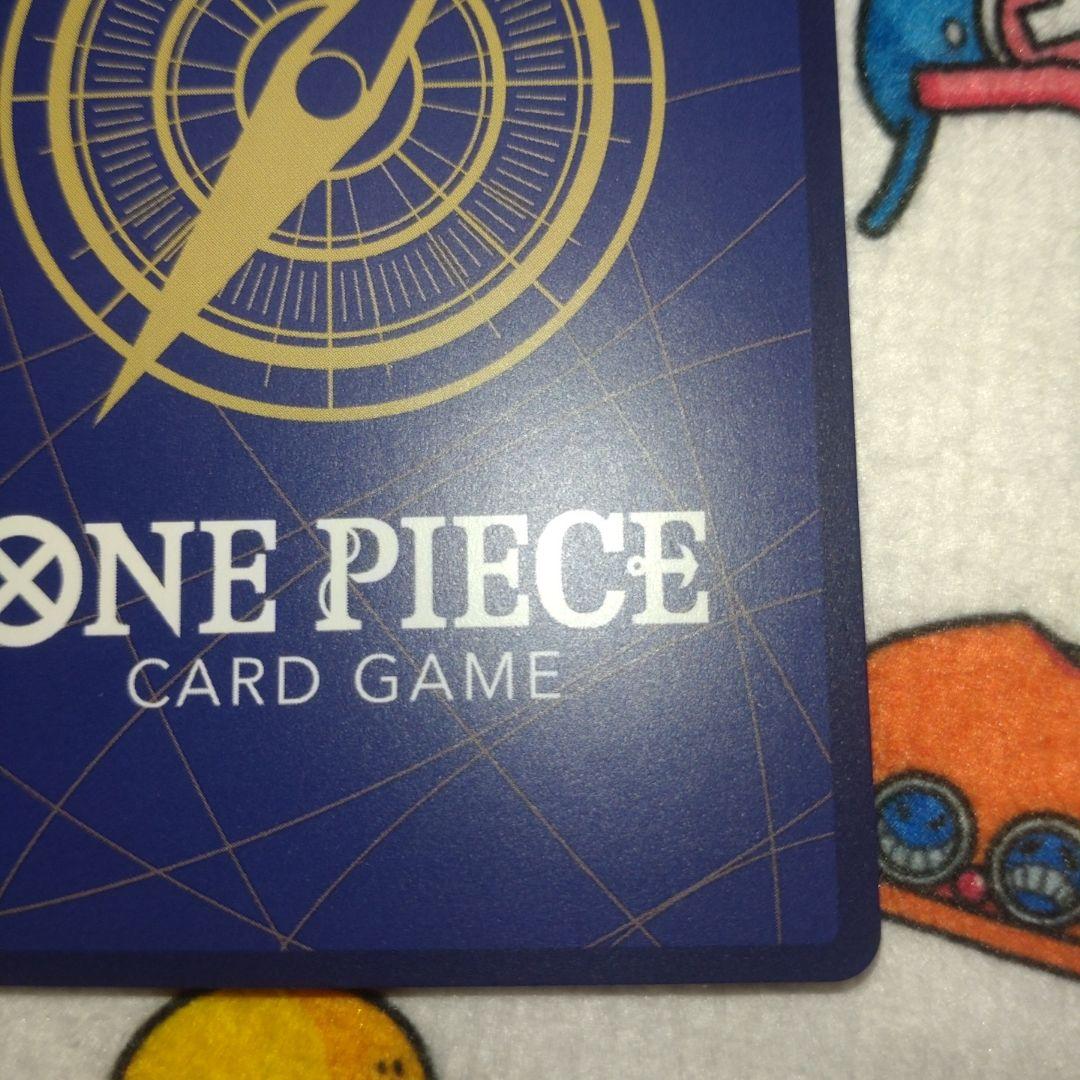 シャンクスSP(銀) OP09-004 3周年スペシャルカード - メルカリ