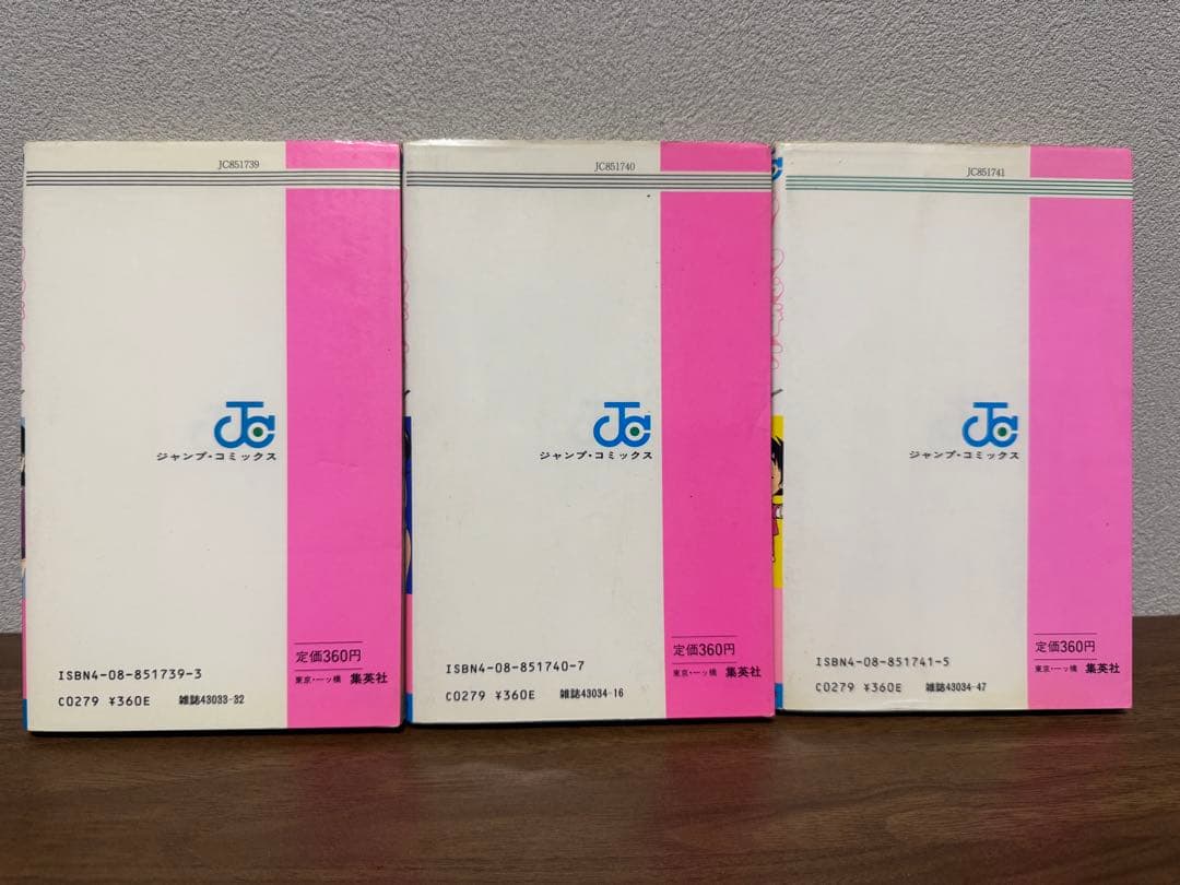 【希少品】やるっきゃ騎士 全11巻セット《オマケ付き》