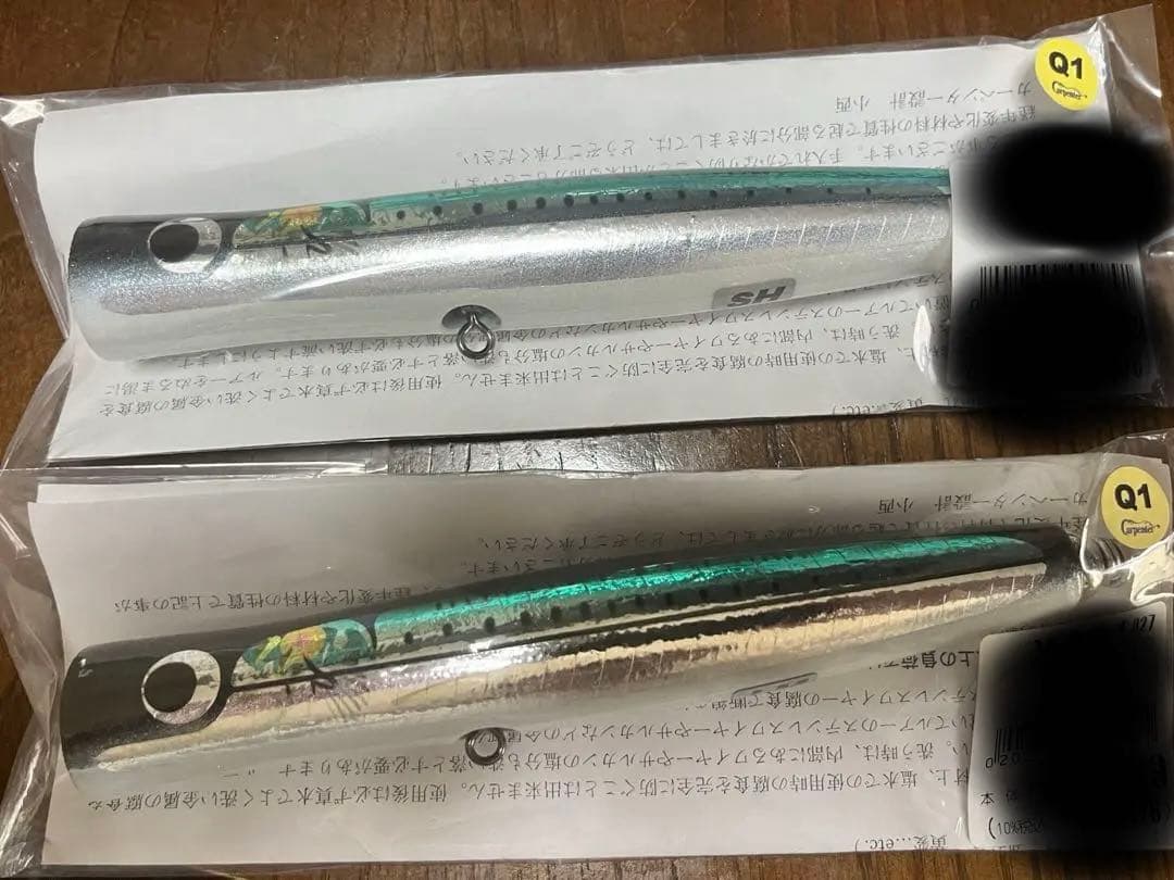 カーペンター ガラム60-175 SHとLMタイプ - メルカリ