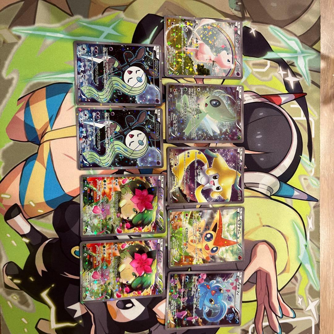 ポケモンカード ミュウ cp5 ジラーチ セレビィ まとめ売り - メルカリ