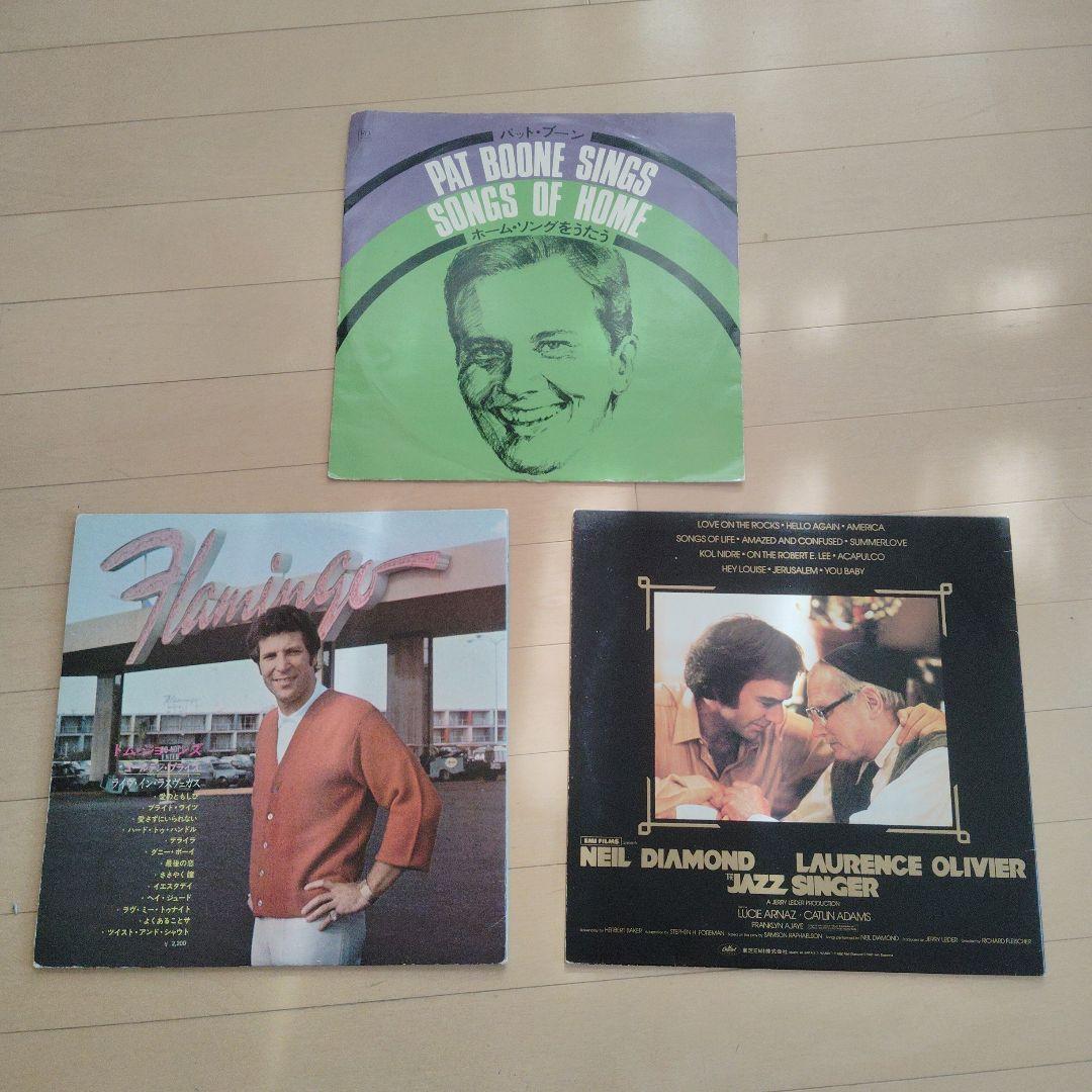 パット・ブーン、ニール・ダイアモンド、トム・ジョーンズ レコード3枚