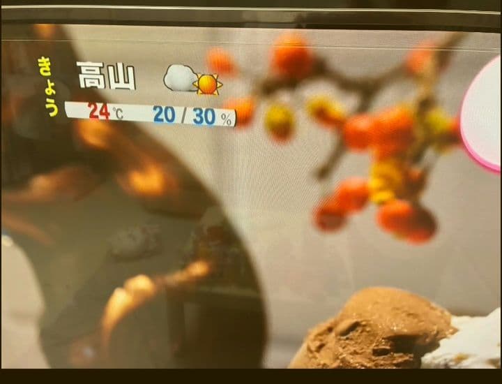 ジャンク品】Panasonic ビエラ TH-49CX800 49インチテレビ - メルカリ