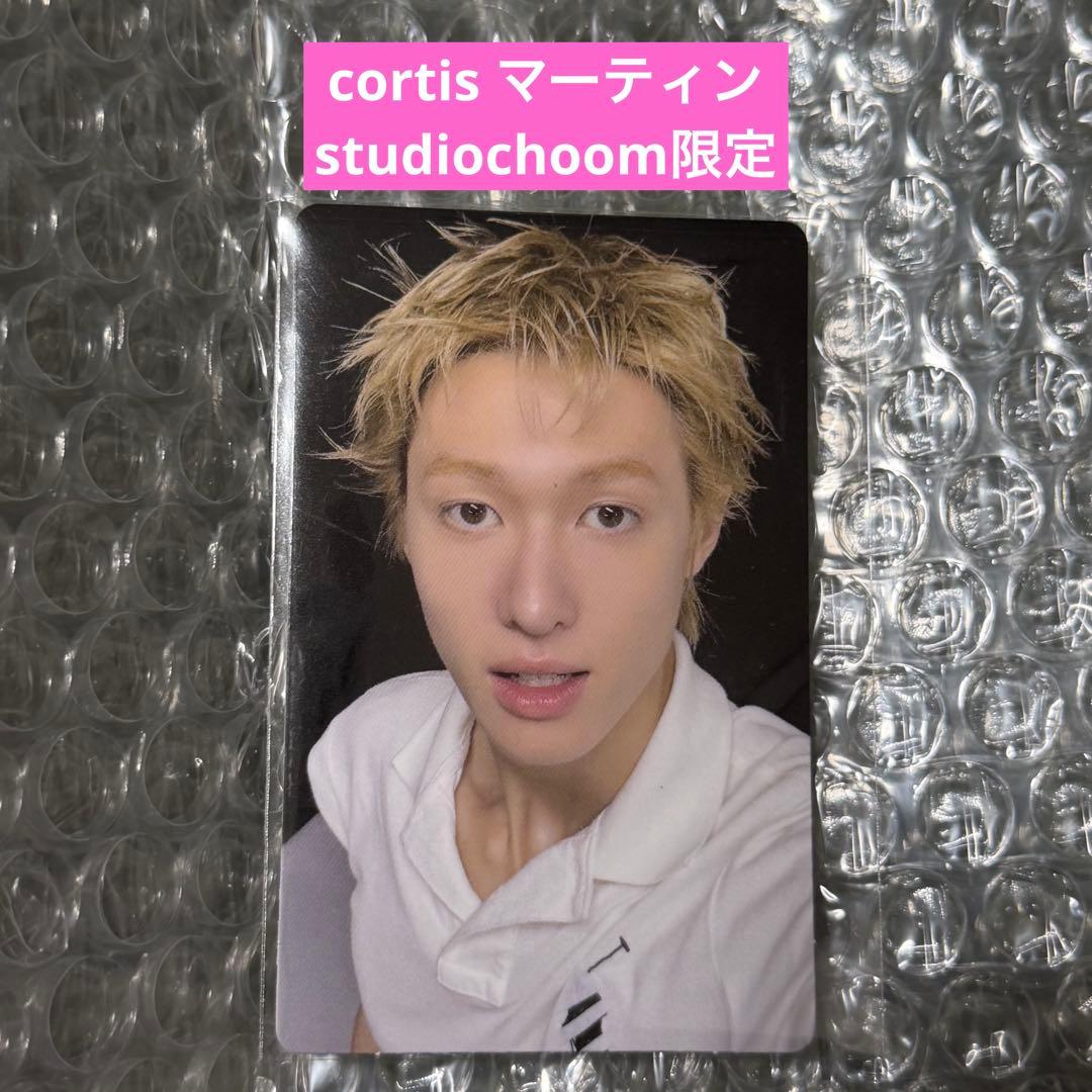 cortis コルティス マーティン studiochoom 特典トレカ - メルカリ