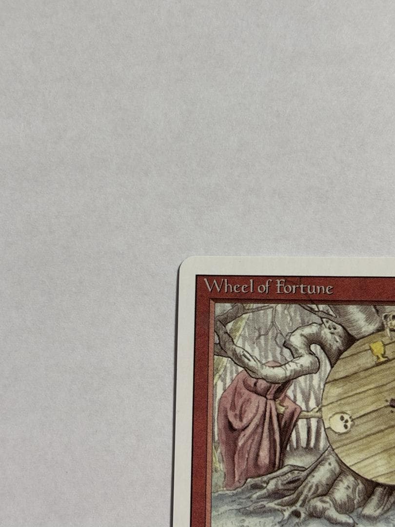 Wheel of Fortune マジック：ザ・ギャザリング - メルカリ