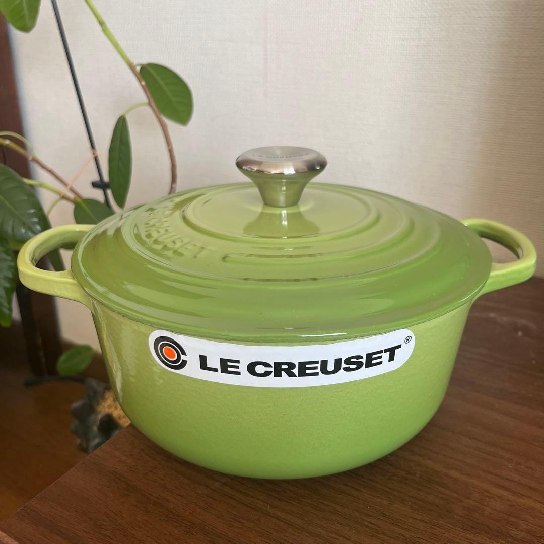家政婦志麻さん愛用 LE CREUSET ホーロー鍋 緑 20センチ - メルカリ