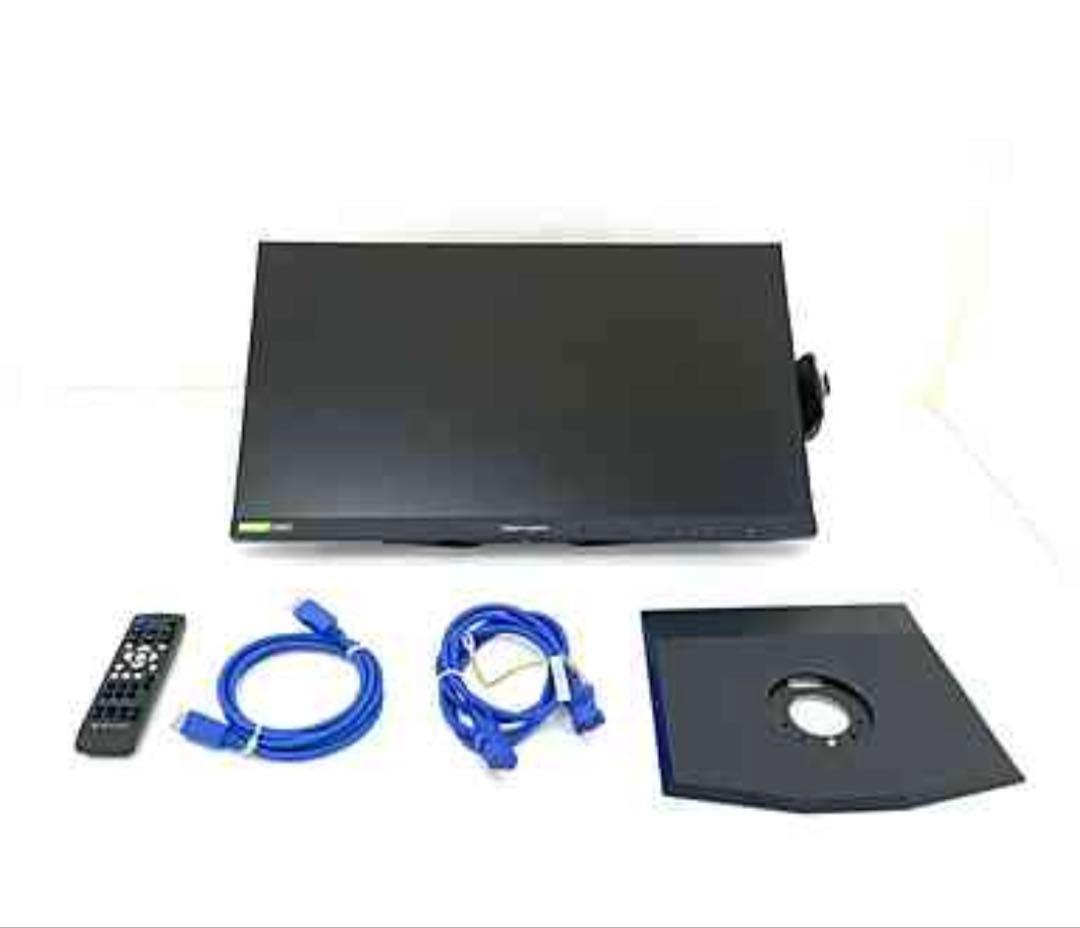 LCD-GC252UXB ギガクリスタ 240Hz　24.5インチ　モニター LCD-GC252UXB | 240Hz対応24.5型G-SYNC Compatibleゲーミングモニター