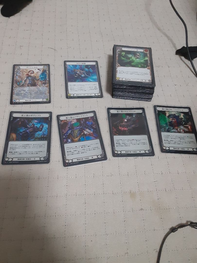 FAB引退品ガチCC グレイビィ、パフィン、マーリン、ダッシュ - メルカリ