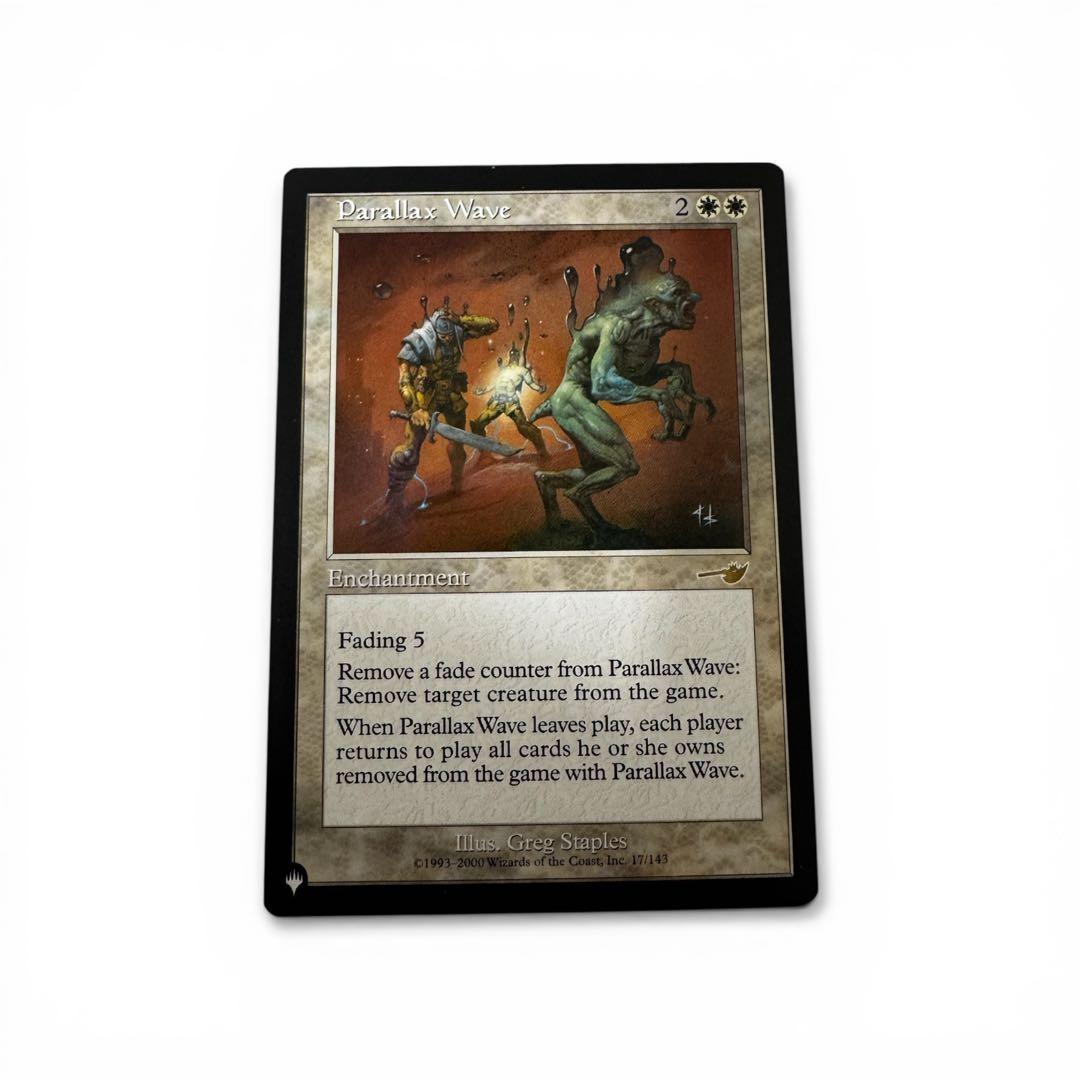 パララクスの波/NM - メルカリ