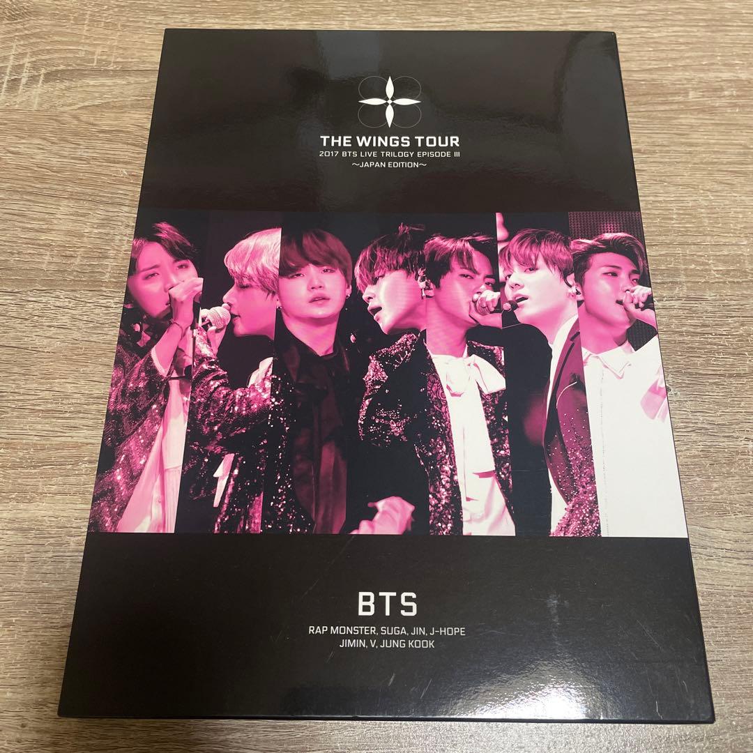 BTS THE WINGS TOUR 2017 Blu-ray 初回限定盤 - メルカリ