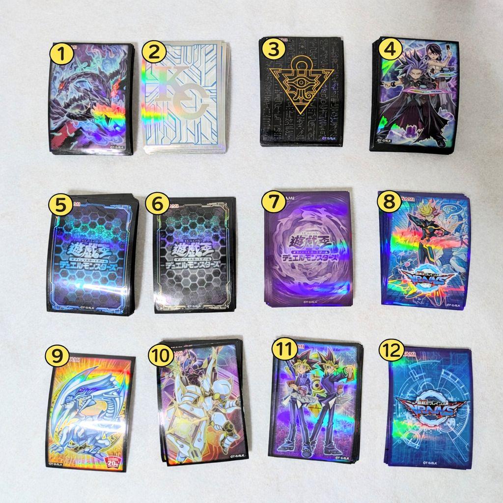 遊戯王OCG 中古 公式スリーブ まとめ売り - メルカリ