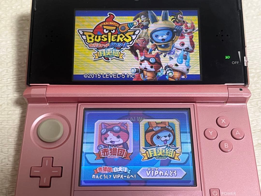 妖怪ウォッチバスターズ 月兎組 赤猫団 カセット 3DS ソフトのみ