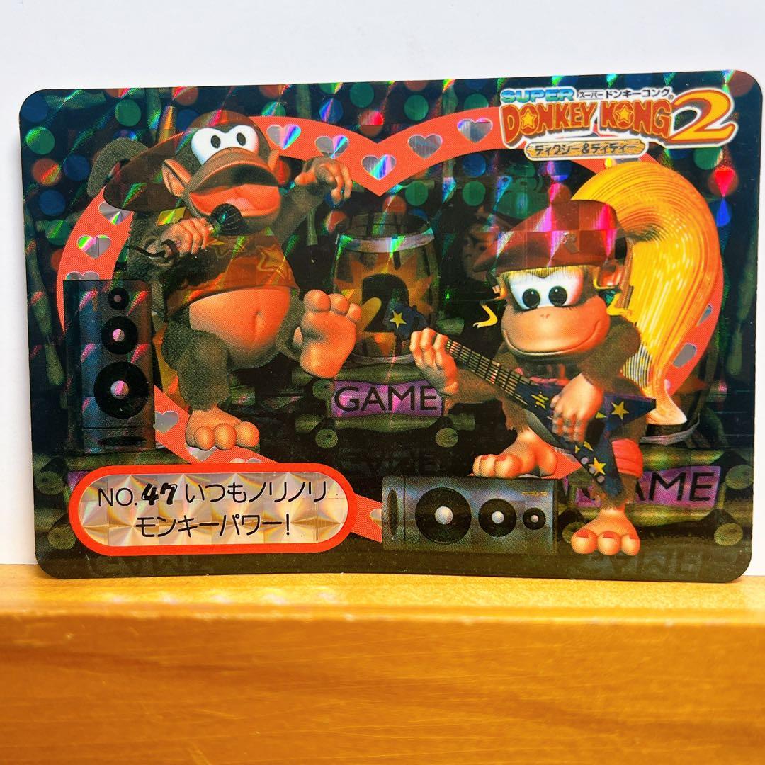 ドンキーコング2 カードダス トレカ No.47 ディクシー&ディディー