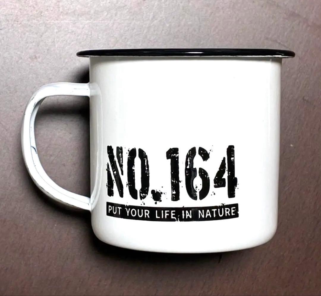 No.164 ヒロシさん 野外独杯 ホーローマグカップ ぼっちキャンプ