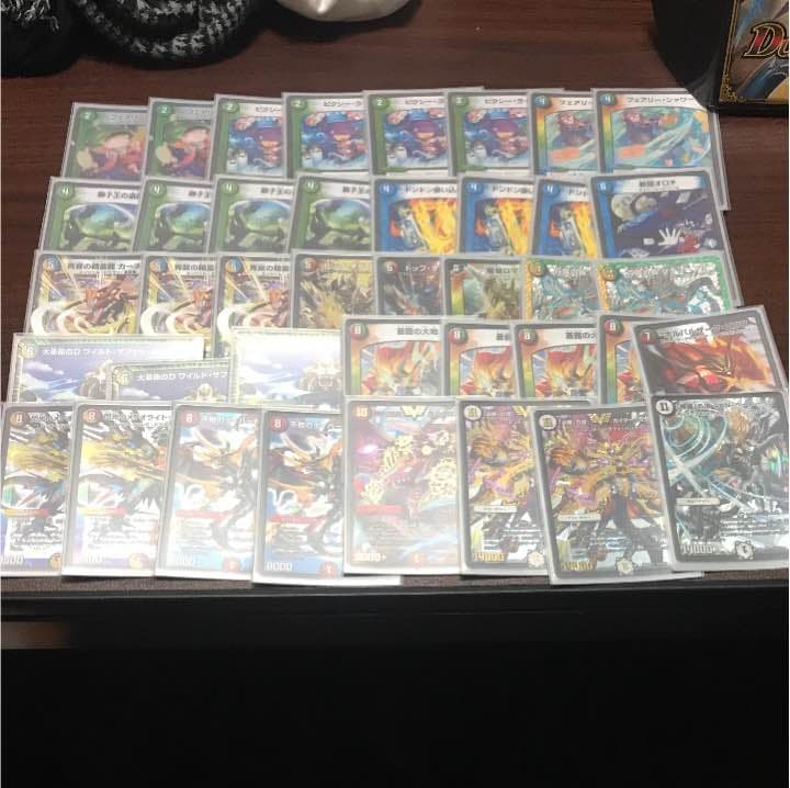 獅子王型刃鬼 デッキ - メルカリ