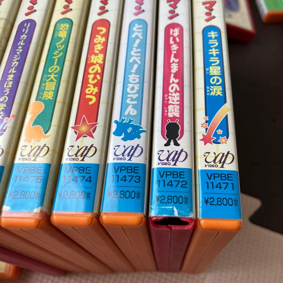 それいけ!アンパンマン 劇場版 アンパンマンdvd27本セット - メルカリ