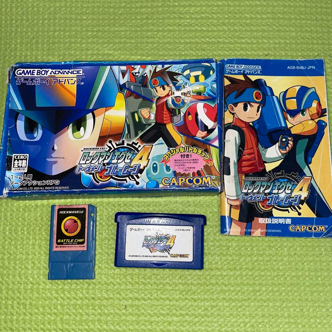 ロックマンエグゼ4 トーナメント ブルームーン GBAソフト箱 限定チップ