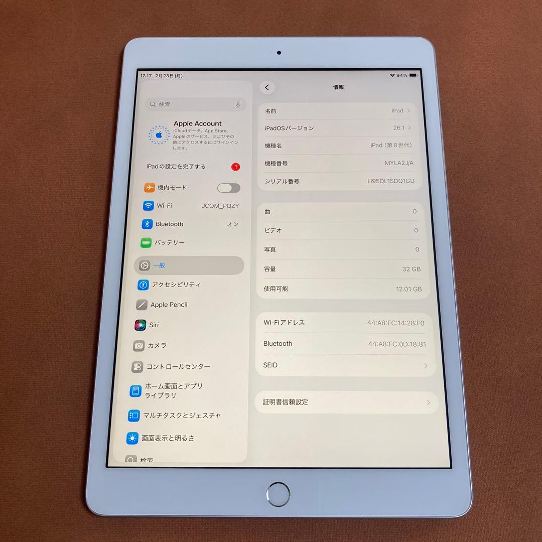 528【早い者勝ち】電池良好☆iPad8 第8世代 32GB WIFIモデル☆ - メルカリ