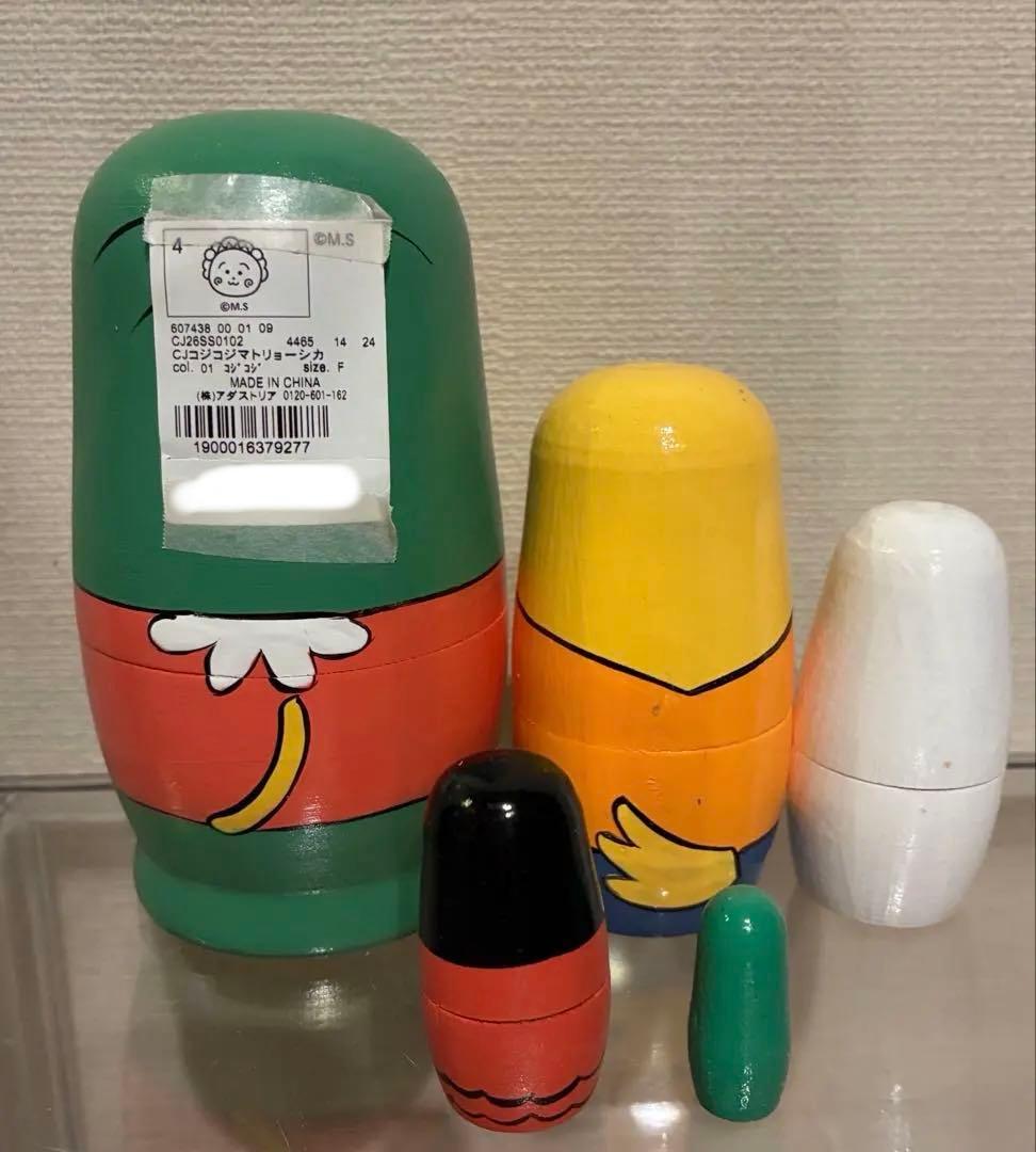 コジコジ マトリョーシカ スタディオクリップ ☆イオン限定カード等