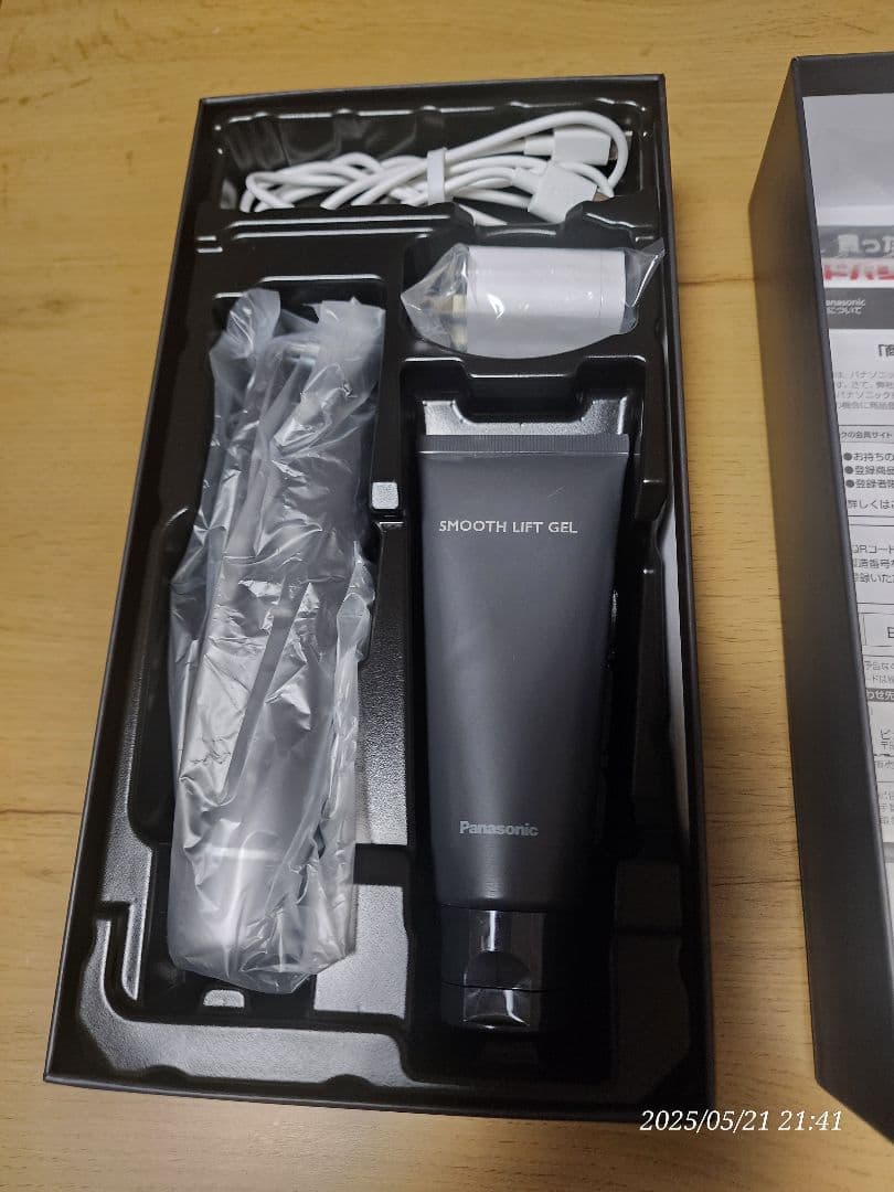 Panasonic バイタリフト SR85-K 美顔器 Panasonic（パナソニック） パナソニック認定販売店【EH-SR85