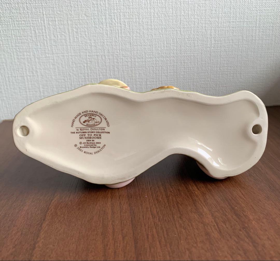 ブランブリーヘッジ きのこ取りへ出発 フィギュリン 置物 - メルカリ